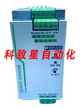 工业配件QUINT-PS/1AC/12DC/15电源装置 [10040VAC]