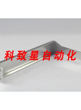 工业配件0020-42229 300MM 冷冻滴注支架