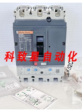 工业配件NS100N 40A 至 100A AC/DC 3P 36KA 750V STR22SE 29631