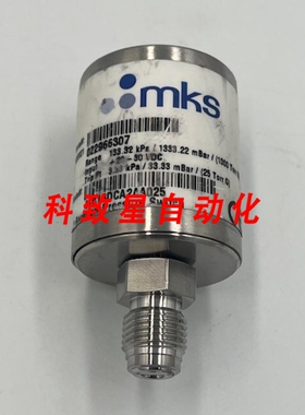 工业配件41B13DCA2AA025 压力开关1333.32MBAR 1000 TORR+200VDC