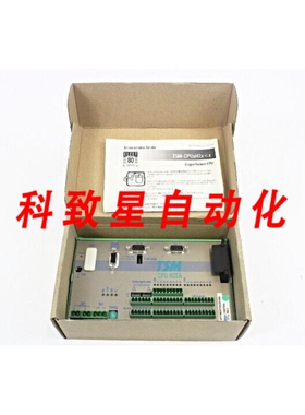 工业配件ELZET 80 DIN导轨 CPU H2EA TSMCPU8H2