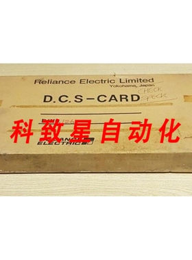 工业配件S-67106A输出模块54V DC S-67106