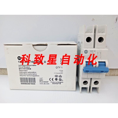 工业配件15安培断路器2极480Y/277VAC1489-M2C150 SER.D