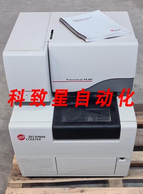 工业配件COULTER PROTEOMELAB PA 800 P/ACE MDQ质表征系统