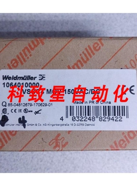 工业配件1064010000 VSSC4 MOV 150VAC/DC电涌器