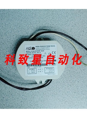 工业配件LP10256-C0700电源 10040VAC0.5A 186VDC0.7A