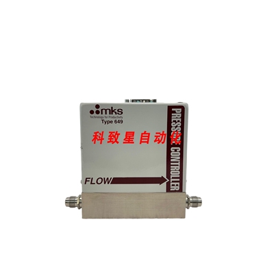 工业配件压力控制器649 N2 型 1000 SCCM 100 TORR 649B01312T13