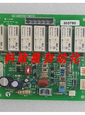 工业配件GEI CARD PC811 REV III PCB板 E 243002