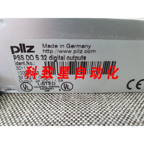 工业配件PSS DOS 32 301111