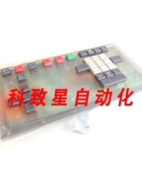 工业配件0.861.733-16.2 FTE INO853334控制面板 4562