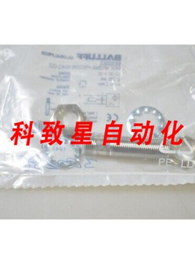工业配件BES00EE BES M12ME-PSC20B-S04G-003电感式传感器