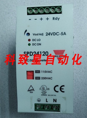 工业配件SPD241201FP电源 115/230VAC2.8/1.4A 24VDC5A