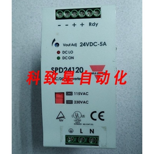 工业配件SPD241201FP电源 230VAC2.8 1.4A 24VDC5A 115