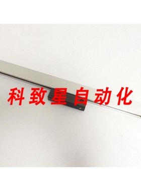 工业配件LS 486C长度尺 ML 320MM 329 991-14 ID 11 754 130 D