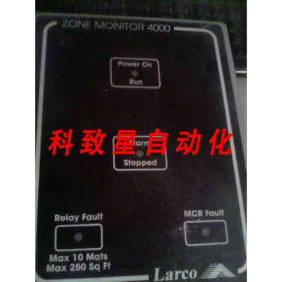 工业配件LARCO M8170安全垫监控器4000