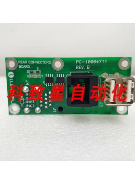 工业配件后部连接器板 PC-10004711 REV.B LM-EA-10004711-B