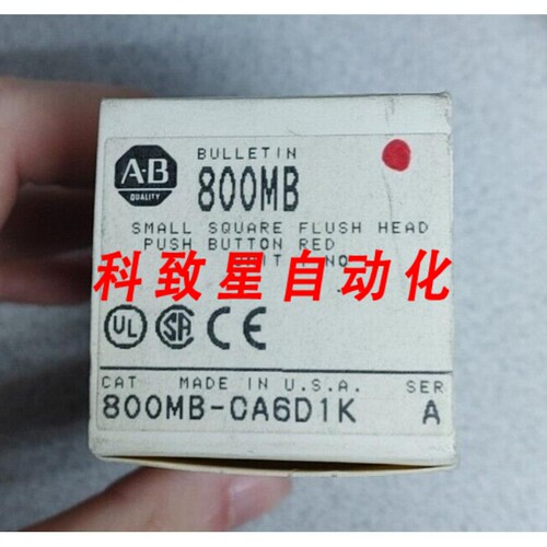 工业配件800MB-CA6D1K方形平头按钮