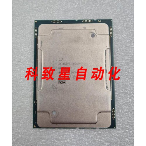 工业配件XEON GOLD 6230R SRGZA 2.10GHZ CPU 26 核