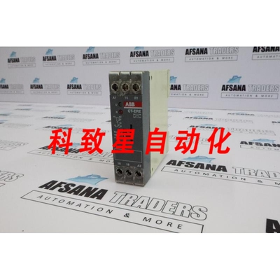 工业配件CT-ERE开启延时时间继电器1SVR550107R4100 0.3S0S