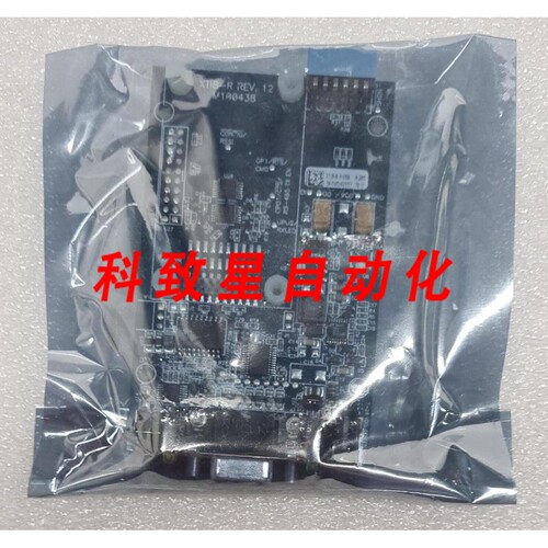 工业配件-DIGI XTIB-R REV 12 M100438接口开发工具 9XTEND RS32/