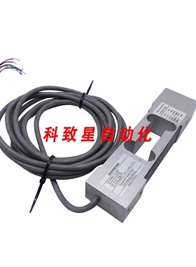 工业配件WL 260 称重传感器7MH5102AD00