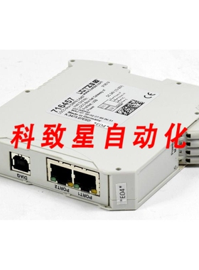 工业配件LOCC-BOX-GWPN 0-6457 716457 919519