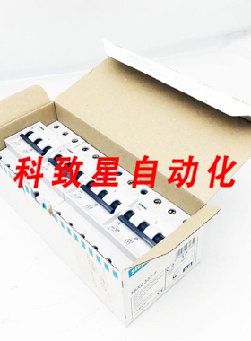 工业配件5SX2 302-7 5SX23027断路器C2(4件)
