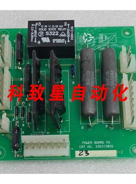 工业配件ORBIT 336315026电源板 A3 17130 ME294V03700
