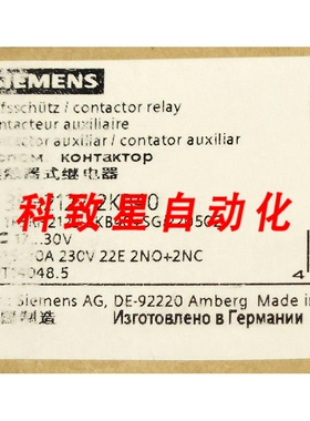 工业配件3RH2122 2KB40 接触器继电器170VDC2 NO 2 NC