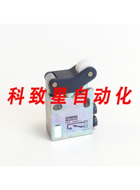 工业配件PXC-M52限位开关