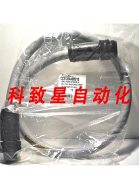 工业配件BRAD HARRISON CC3130A48M010电源线DK 3P 1M 公/母电缆