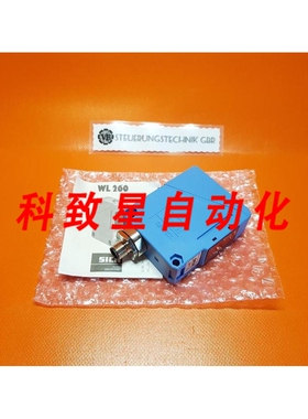 工业配件光栅WL260-P530/1 011 690