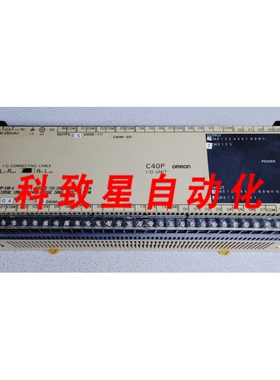 工业配件C40P-EAR-A I/O模块24VDC/250VAC2A