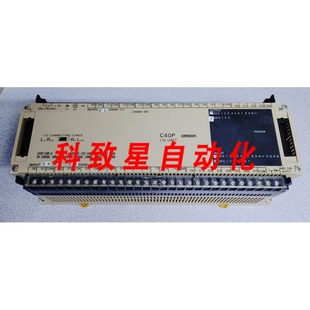 工业配件C40P EAR 250VAC2A O模块24VDC