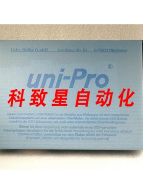 工业配件UNIPRO 32AE 23.020157 CNC卡