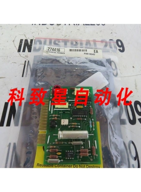 工业配件转换器Z10708-1