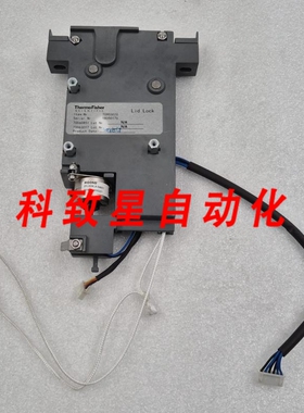 工业配件MEGAFUGE 8 LABORATORY离心机用盖锁 70903020