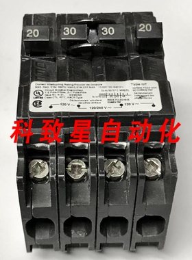 工业配件Q22030CT 2极30安培 2单极20安培 QT型断路器