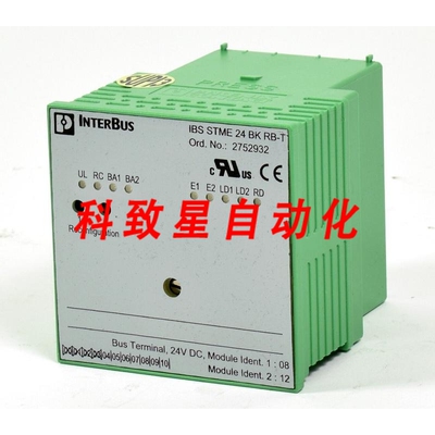 工业配件IBS STME 24 BK RB-T ORD.NO:2752932
