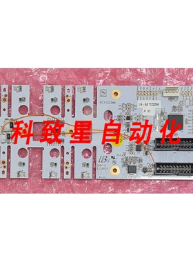 工业配件IB LH-AE112229A PC112230A 94V-0 E326838 IBE-02电路板