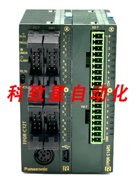 工业配件FP0R-C32T控制器带FP0R-E16RS AFP0RE16RS扩展