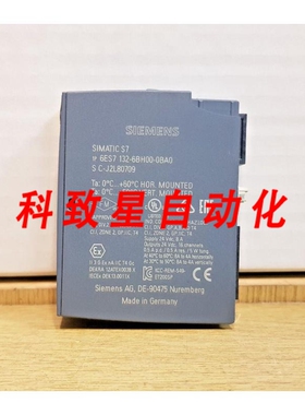 工业配件6ES7132-6BH00-0BA0 数字量输入模块6ES7 132-6
