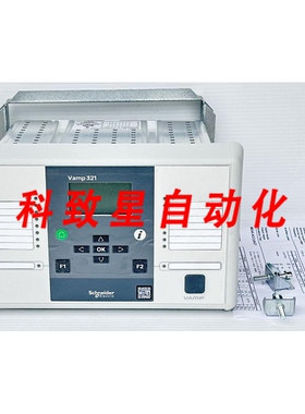 工业配件VAMP V321+CAL REPORT 321