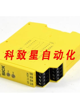 工业配件安全扩展继电器UE11-4DX3D3.5 6024925