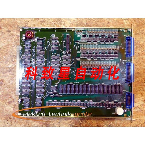 工业配件OPUS 5000 EC板 OPUS 5000 II SVP板 II B E4