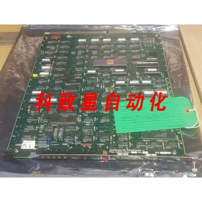 工业配件01984-1594-0002 协调器II 0198415940002