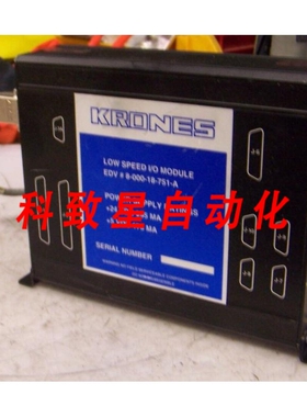 工业配件低速I/O模块8-000-18-751-A