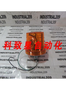 工业配件225X SER A1 橙色 120V