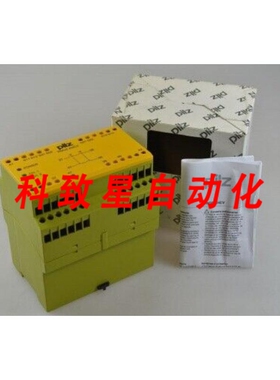 工业配件PNOZ XHCV 0 7/24VDC2N/0 停止开关安全继电器774560