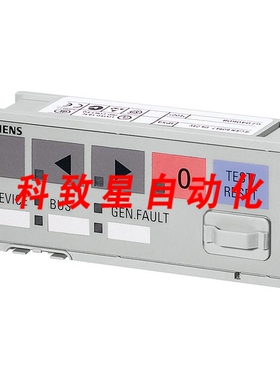 工业配件操作模块3UF7200-1AA00-0